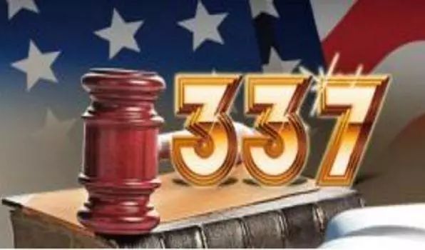 【展望】知识产权路上，LED企业在行动