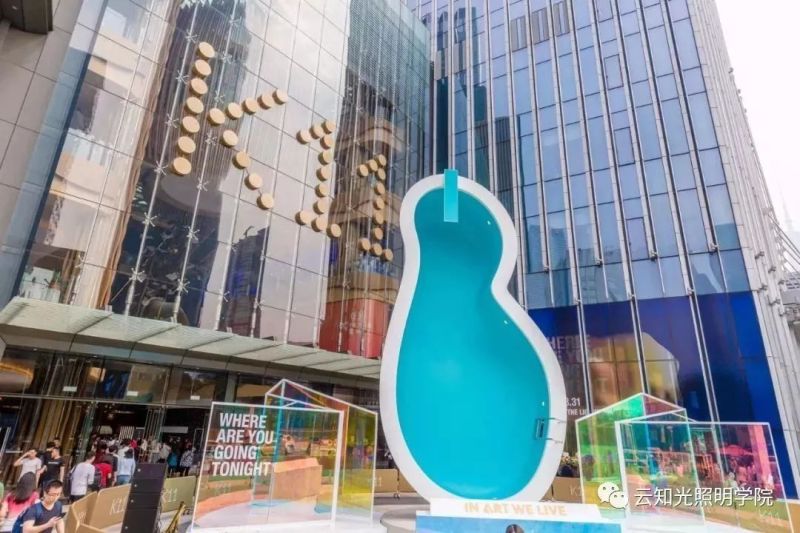 艺术主题的购物中心照明设计怎么做？这8个步骤必不可少