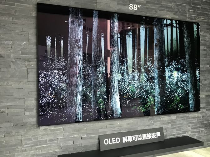 CITE2019：京东方、华星、天马、和辉、LGD、JDI展出的黑科技