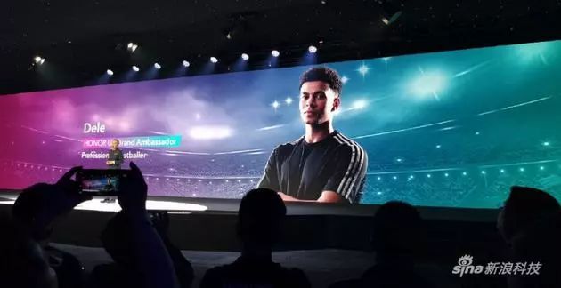 荣耀20 Pro发布！侧面指纹+6.26英寸打孔屏