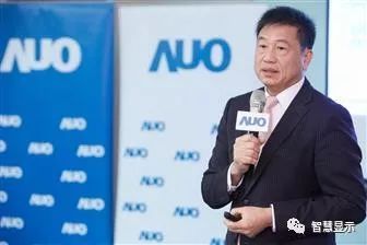 传友达光电计划下半年建6代印刷OLED产线