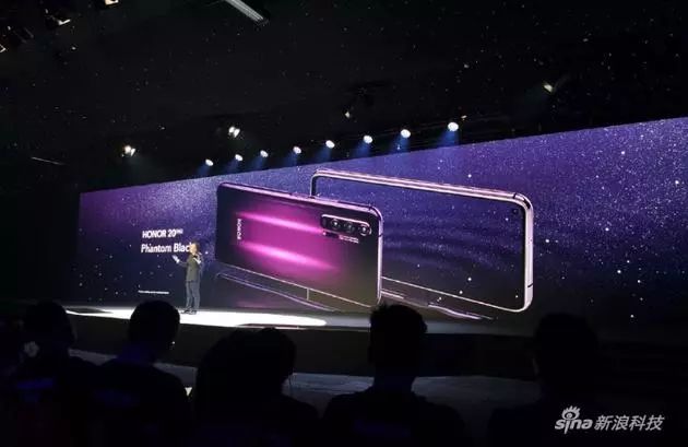 荣耀20 Pro发布！侧面指纹+6.26英寸打孔屏