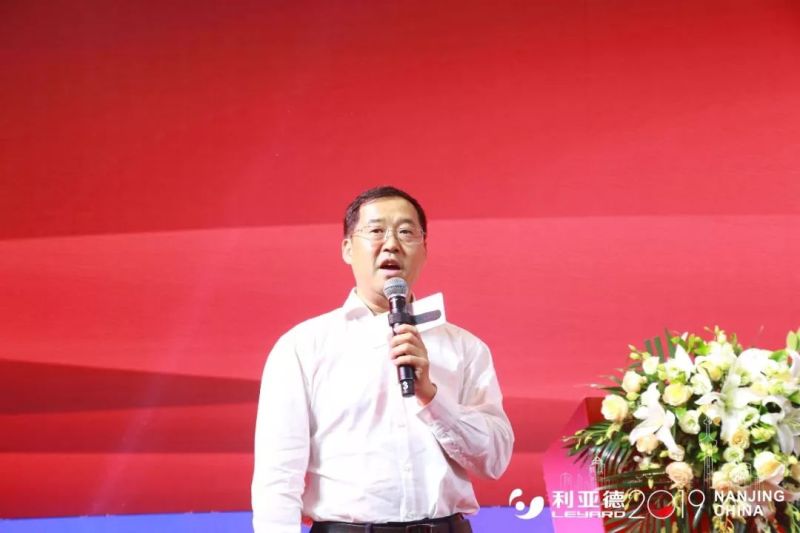 视听无境  利在于行｜利亚德2019全国经销商大会暨新品发布会隆重举行