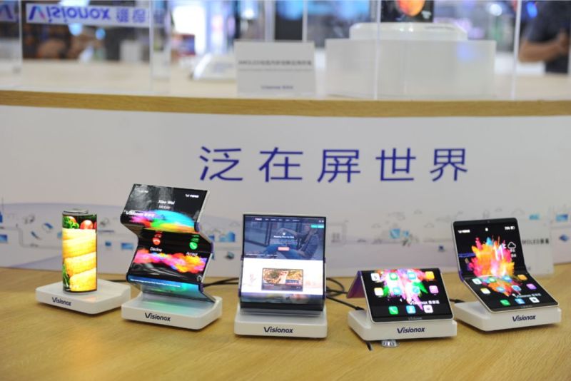 【CITE首日直击——显示篇】维信诺、LGD、天马、华星都展示了什么.....