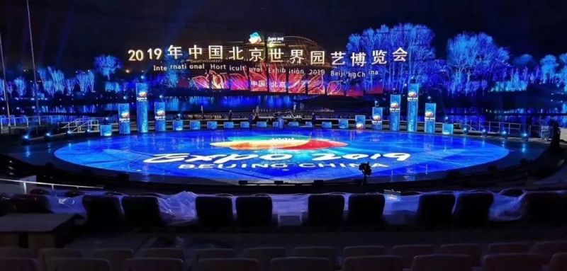 热浪来袭，晶台闪耀亮相北京infocomm