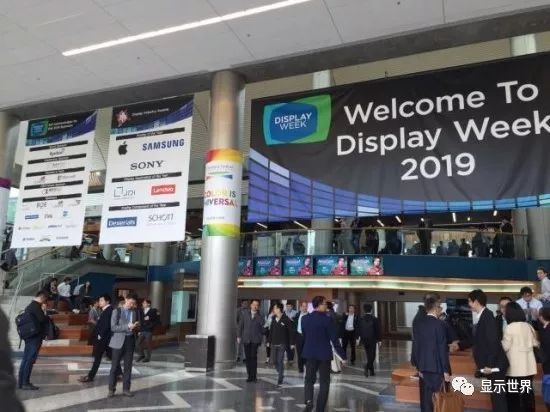 中国显示面板业如何从大到强？