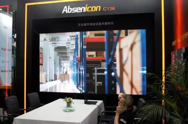 四句话总结2019北京IFC展参展心得