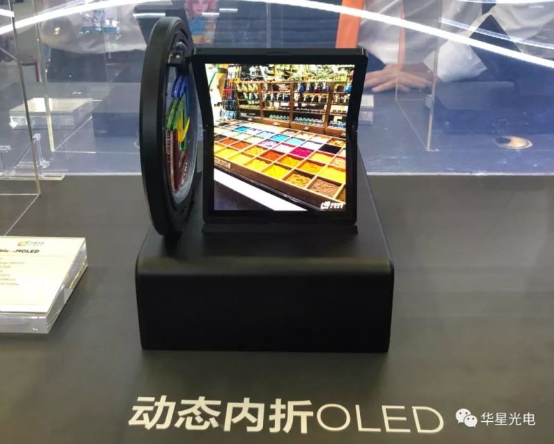 CITE2019：京东方、华星、天马、和辉、LGD、JDI展出的黑科技