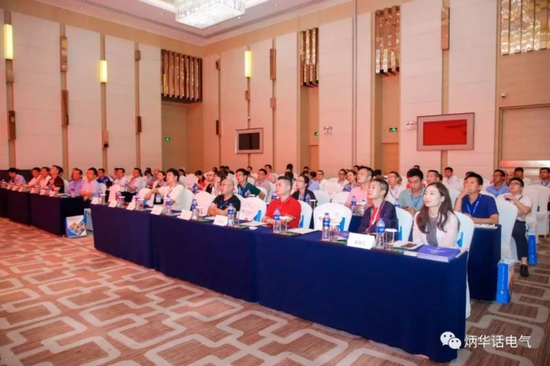 对话“后景观照明时代的机遇与挑战”