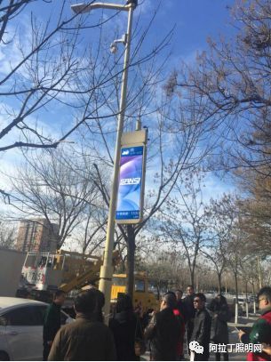 从上海三思看中国照明工业的发展