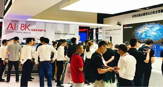 四句话总结2019北京IFC展参展心得