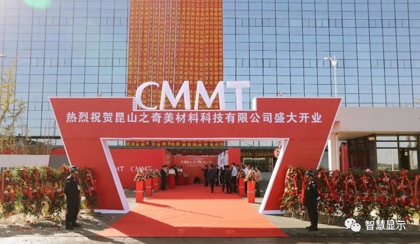 偏光片紧缺！盛波、三利谱、奇美项目为何纷纷延期？