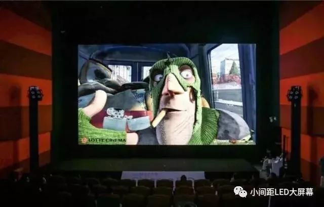 LED小间屏撬动数字院线放映市场？真相如何，怎么选择电影LED屏幕