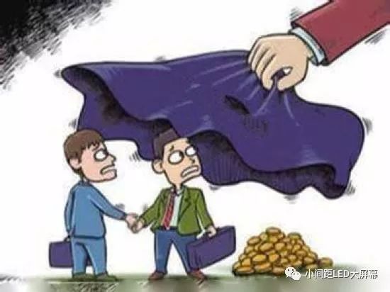 原来，这才是陪标！