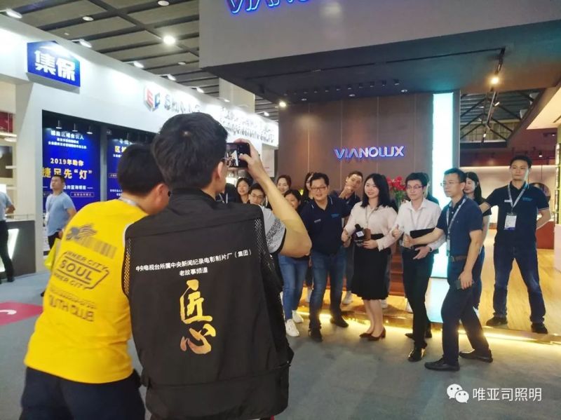 实力强到被央视采访？！从光亚展看商业零售照明设计