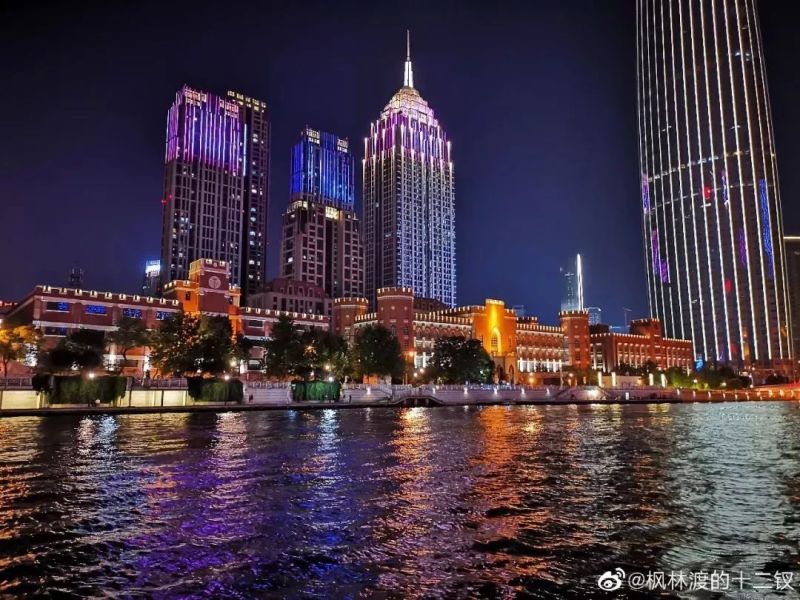 【每日头条】惊艳！天津“迎国庆70周年灯光秀”亮点频出