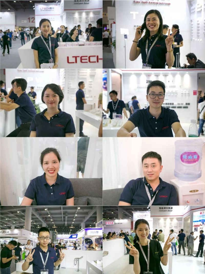 光亚展|雷特科技C位霸屏完美收官
