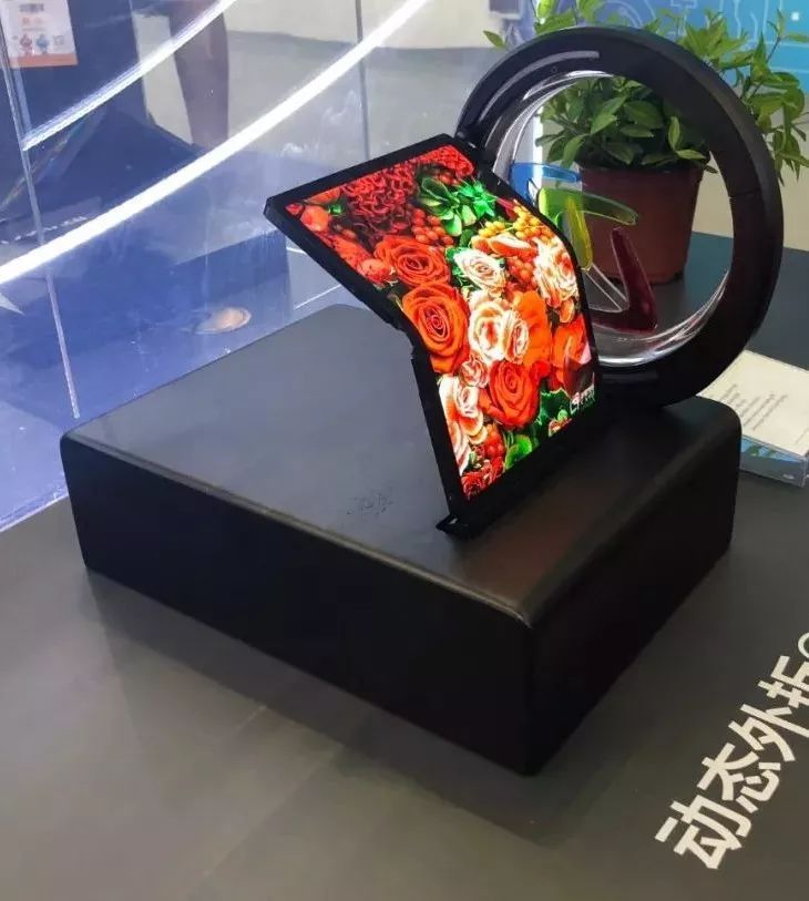 【CITE首日直击——显示篇】维信诺、LGD、天马、华星都展示了什么.....