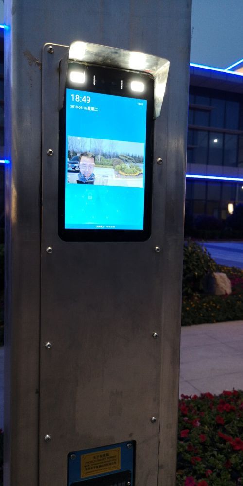 国内首个“5G智慧塔”落地青岛！5G基站或将带动1512亿智慧灯杆市场