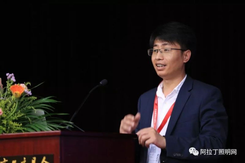 全国50多个城市照明主管单位齐聚光亚展 同台论道