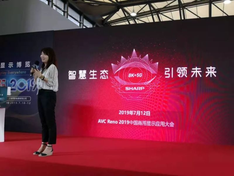 商用大屏场景化应用趋势：8K、Mini LED、激光…