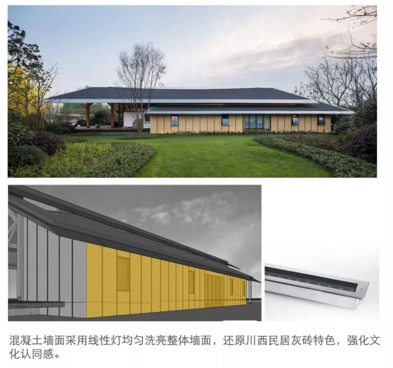 偶遇川西的时光容器| 都江府建筑艺术馆的灯光揭秘