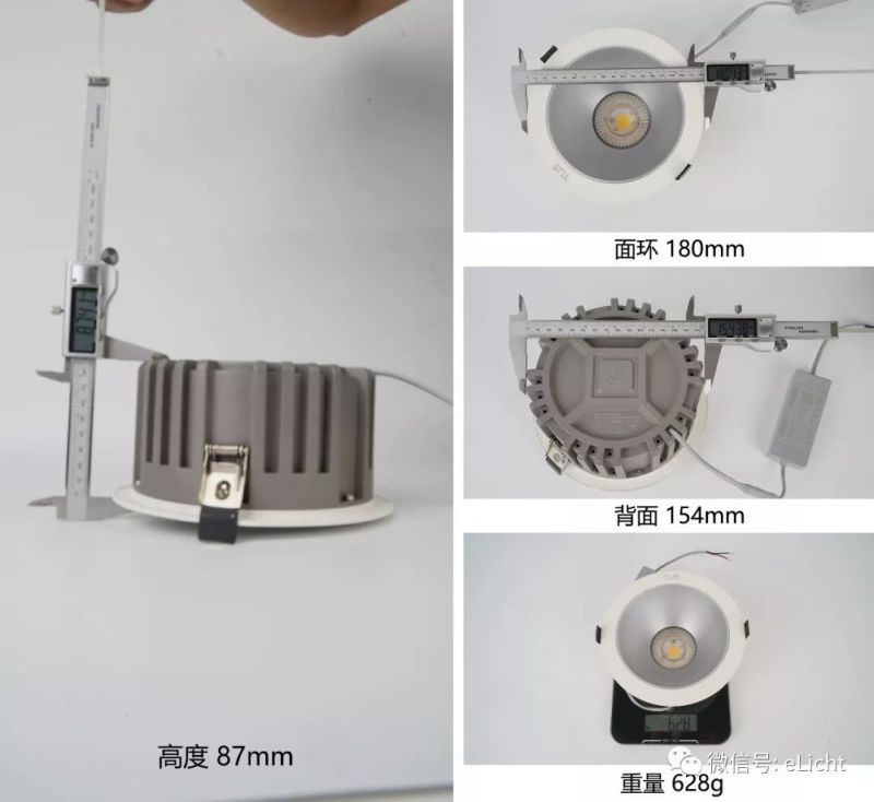 天花筒灯不专业？促销越多越心碎！