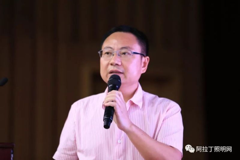 全国50多个城市照明主管单位齐聚光亚展 同台论道