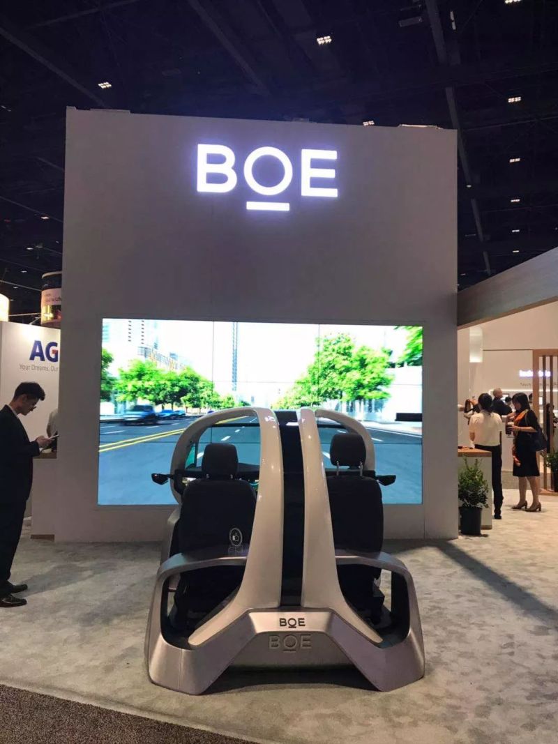 亮相SID | 京东方突破0.99mm拼接屏技术