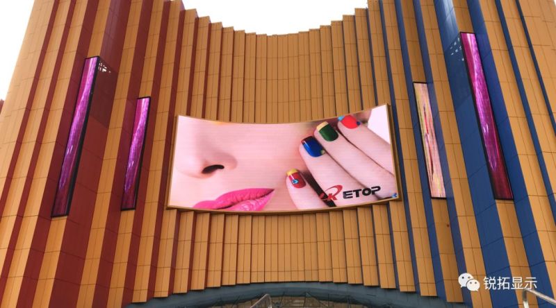 珠海长隆剧院户外创意LED显示屏项目