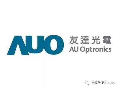 友达光电提升在高端市场地位符合市场对大尺寸高分辨率显示器趋势