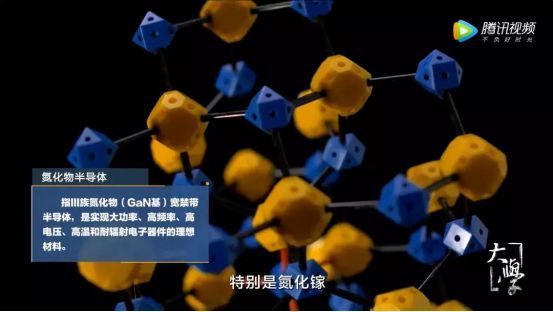 从火把到LED灯，听厦门大学校长讲述“照明革命”背后的故事