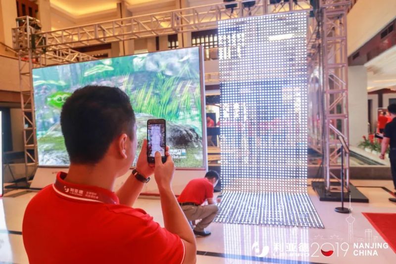 视听无境  利在于行｜利亚德2019全国经销商大会暨新品发布会隆重举行