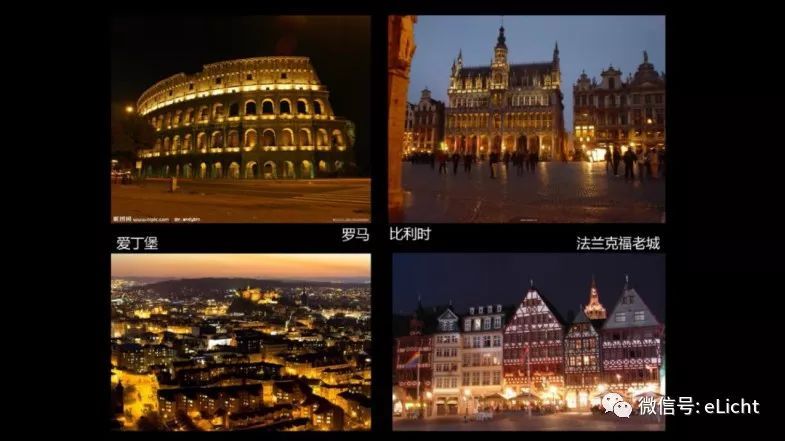 照明设计师必懂的几个色彩知识--连载系列（一）