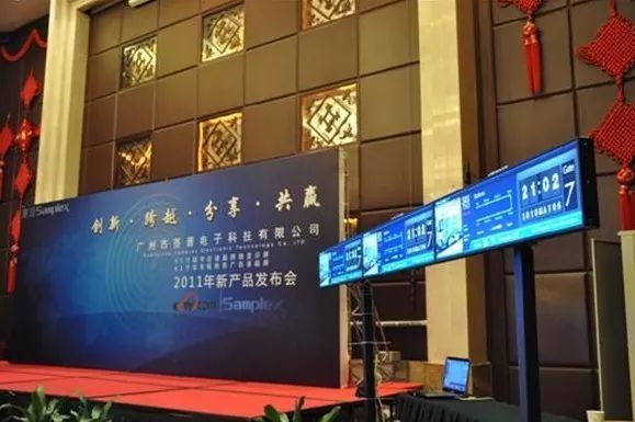 BOE发布全球首款1209:63mm 4K条形屏