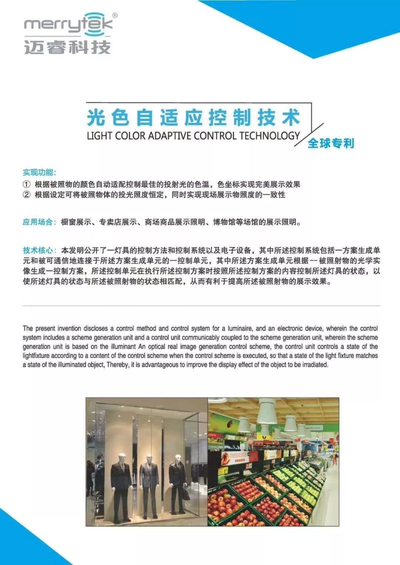 光亚展不去可惜，去了对不起路费？8位专业导师有话讲