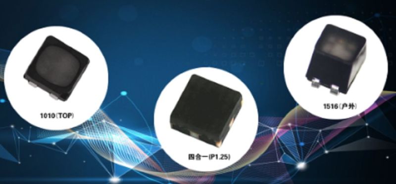 信达光电携1010TOP 、4 in 1 等LED灯珠亮相美国IFC