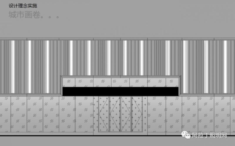 营销中心如何做照明设计？