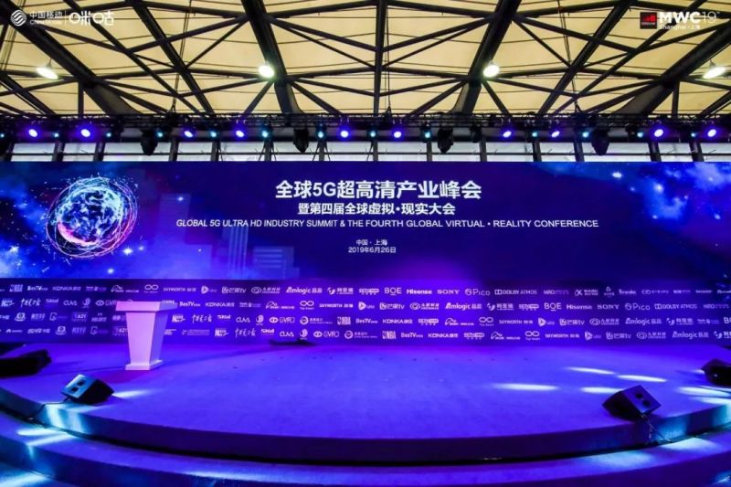 5G的风口，利亚德蓄势已发