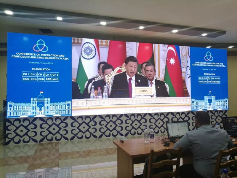 亚信会议上除了茅台和茶叶，还有哪些中国“智”造？