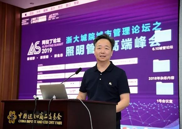 八卦田亮灯的忧思