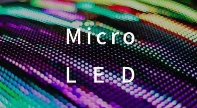 Display Express丨国内Micro LED势力待发丨JDI投资案或流产丨华为据称洽谈10亿美元贷款