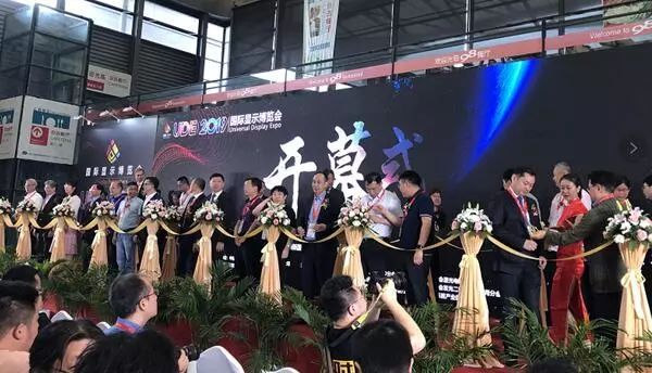 聚焦2019UDE：技术制胜，光峰科技领衔激光显示制高地