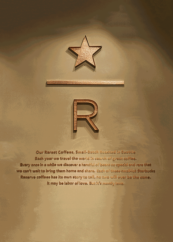 在星巴克喝贵价咖啡，竟引起我的极度舒适……