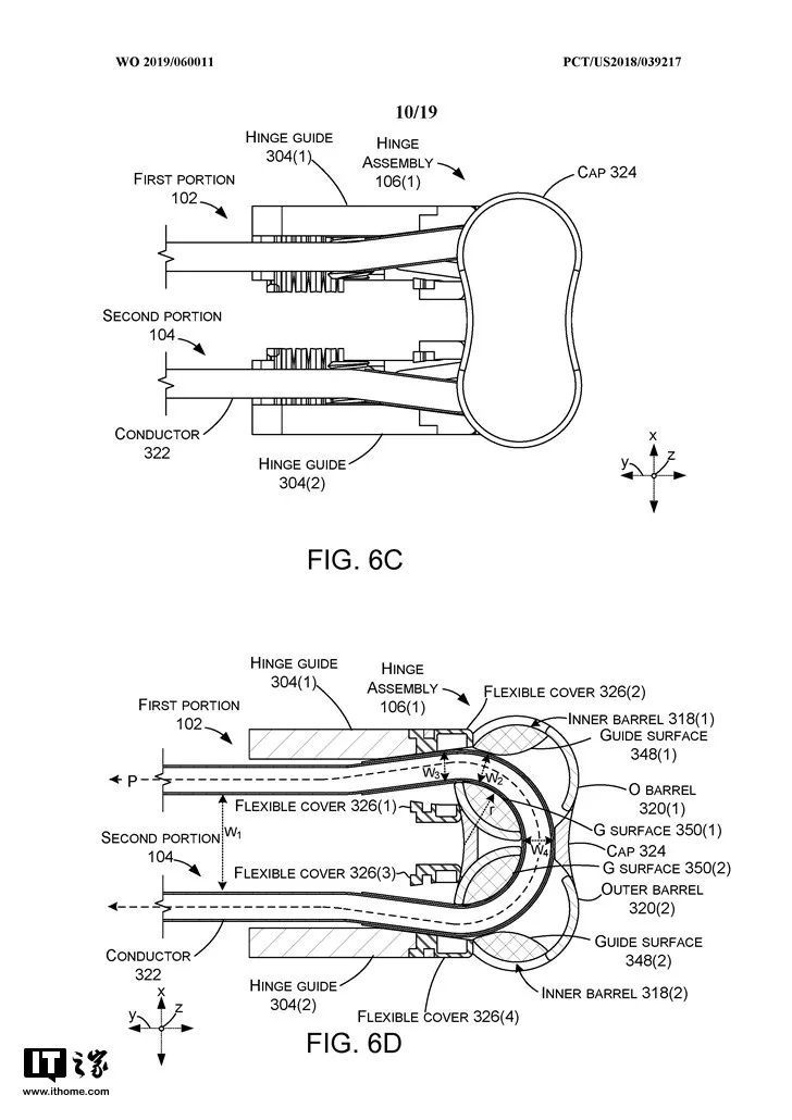 Surface Phone、OPPO、LG关于“折叠”的新专利
