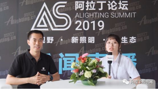 Yeelight刘达平：完善的用户体验是智能照明普及关键