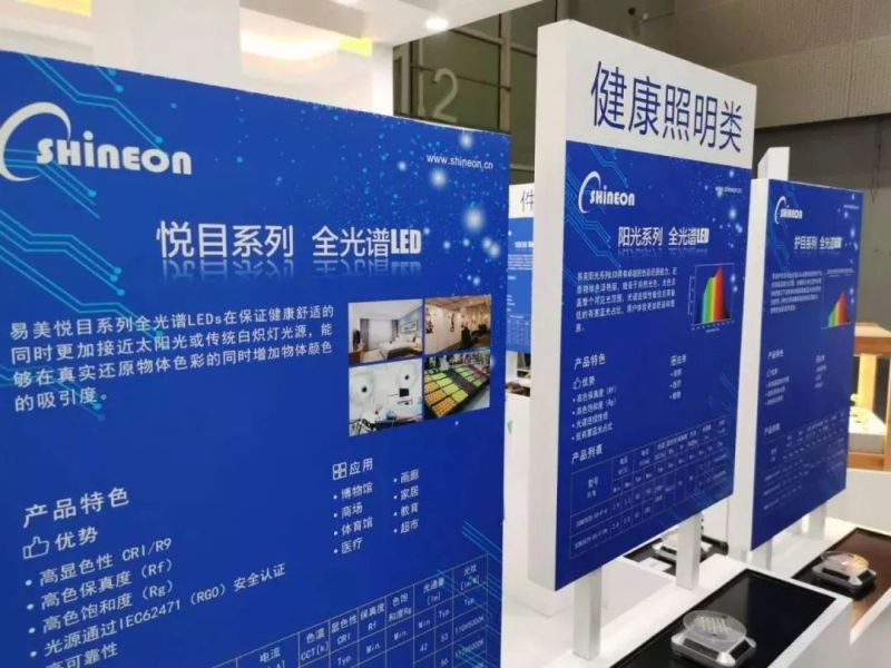 不吹不黑，你给这届光亚展打几分？