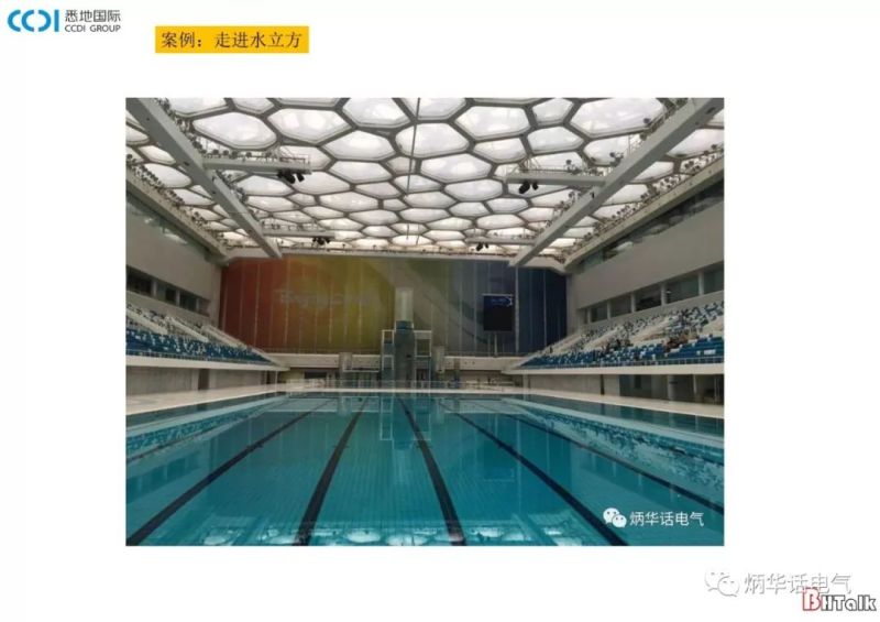 夜景照明电气安全常见问题及分析