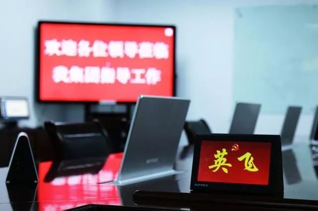 四句话总结2019北京IFC展参展心得