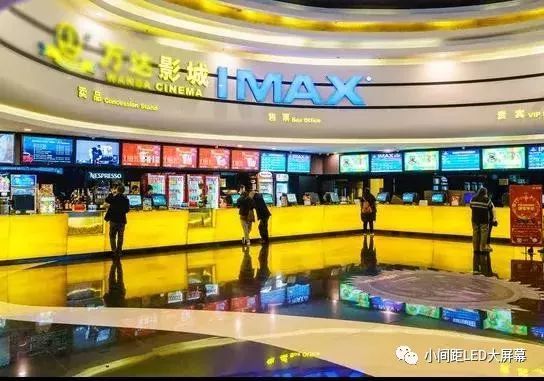 LED小间屏撬动数字院线放映市场？真相如何，怎么选择电影LED屏幕